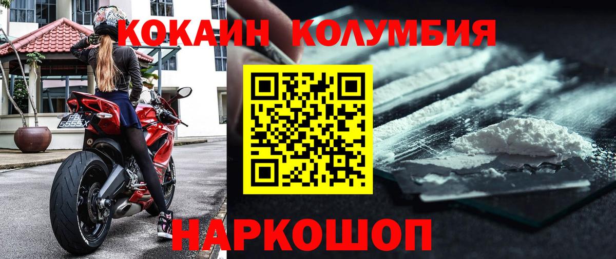 МЕФ Дзержинск