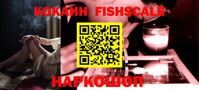 мдма Балаково