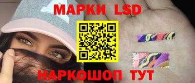 мдма Балаково