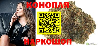 соль ск Балашиха