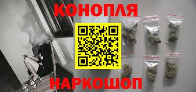 кокаин Кумертау