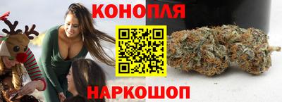 соль ск Балашиха