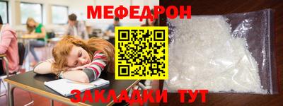 ECSTASY Кунгур